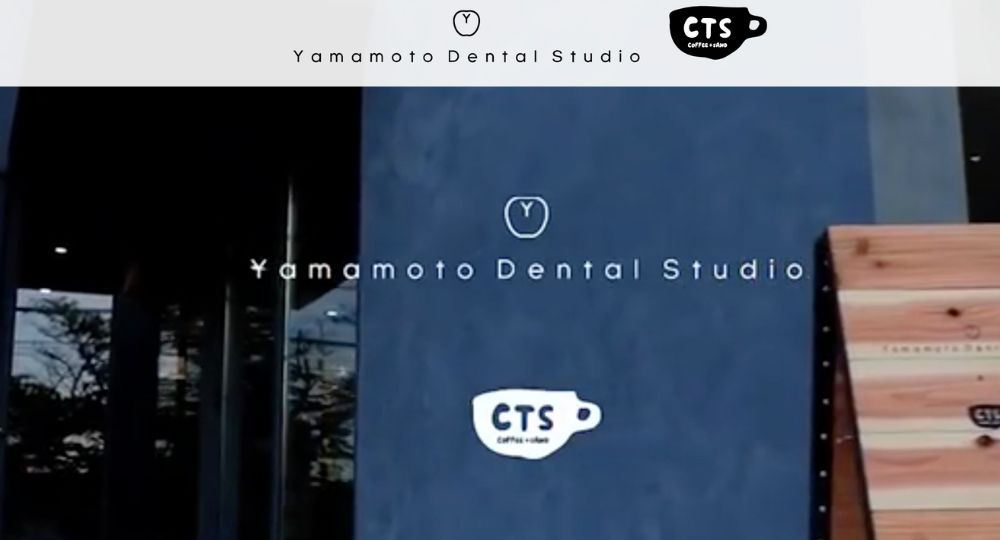 福井ホワイトニング矯正Yamamoto Dental Studio