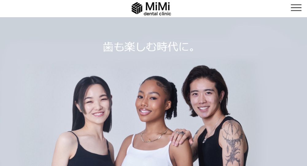 表参道ホワイトニング矯正Mimi dental clinic